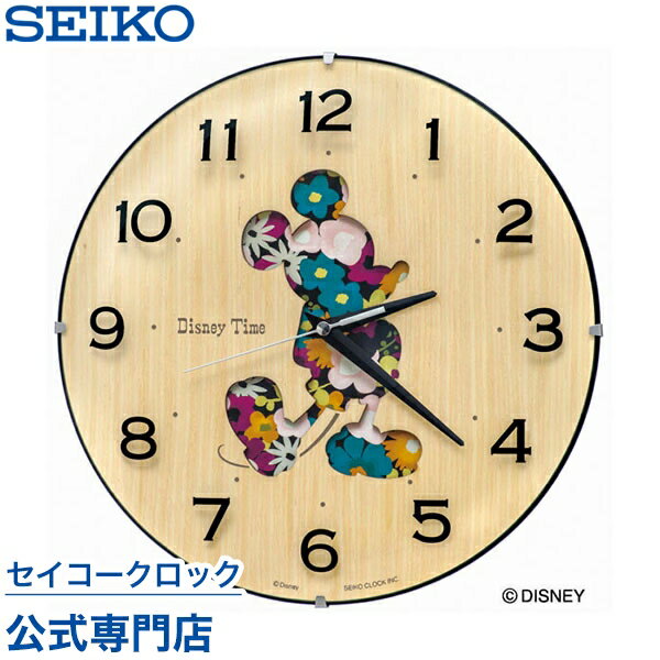 【正規品】 セイコー SEIKO 掛け時計 壁掛け時計 ディズニー ミッキー...