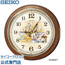 【全品ポイントアップ】 SEIKO ギフト包装無料 セイコークロック ディズニー 掛け時計 壁掛け からくり時計 電波時計 FW587B ディズニー ミッキー＆フレンズ スイープ 静か 音がしない メロディ おしゃれ かわいい【Disneyzone】 あす楽対応 送料無料