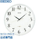 【300円クーポン配布中】 SEIKO ギフト包装無料 セイコークロック 掛け時計 壁掛け 電波時計 GP216W セイコー掛け時計 セイコー電波時計 衛星電波時計 スペースリンク スイープ 静か 音がしない おしゃれ 送料無料 あす楽対応