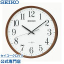 【300円クーポン配布中】 SEIKO ギフト包装無料 セイコークロック 掛け時計 壁掛け 電波時計 GP220B セイコー掛け時計 壁掛け セイコー電波時計 衛星電波時計 スペースリンク スイープ 静か 音がしない おしゃれ 送料無料あす楽対応