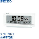 SEIKO ギフト包装無料 セイコークロック 電波時計 GP501W セイコー置き時計 セイコー目覚まし時計 セイコー電波時計 衛星電波時計 スペースリンク 温度計 湿度計 おしゃれ 送料無料 あす楽対応