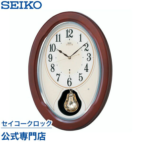 ݤ SEIKO ե̵ å ֥ EMBLEM ɳݤ Ȼ HS445B ǥڻʤʸ̵ б ̵  