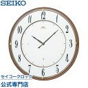 掛け時計 SEIKO ギフト包装無料 セイコークロック エムブレム EMBLEM 壁掛け 電波時計 HS548B セイコー電波時計 薄型 【指定ロゴなしの文字入...