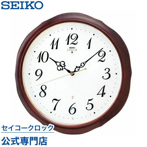 楽天市場】seiko emblem hw564の通販 楽天市場】seiko emblem hw564の通販