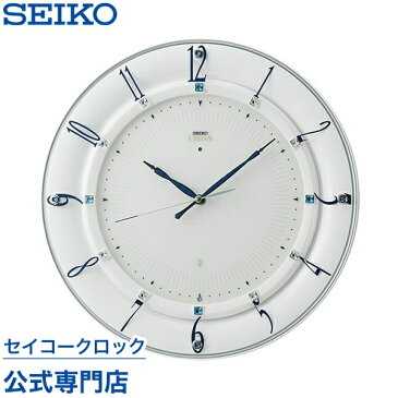 SEIKO ギフト包装無料 セイコークロック エムブレム EMBLEM 掛け時計 壁掛け 電波時計 HS559W スイープ 静か 音がしない スワロフスキー【指定ロゴなしの文字入れは無料！】 あす楽対応 送料無料