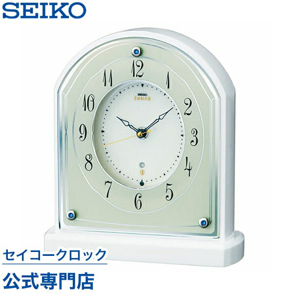 SEIKO ギフト包装無料 セイコークロック エムブレム EMBLEM 置き時計 電波時計 HW587W セイコー置き時計 セイコー電波時計 オシャレ おしゃれ【指定ロゴなしの文字入れは無料！】 あす楽対応 送料無料