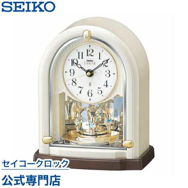 SEIKO ギフト包装無料 セイコークロ