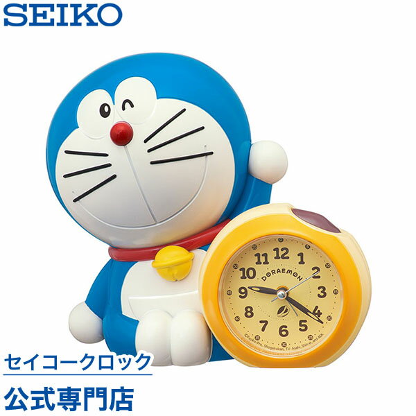 SEIKO ギフト包装無料 セイコークロ