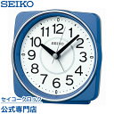 SEIKO ギフト包装無料 セイコークロック 目覚まし時計 置き時計 電波時計 KR335L セイコー目覚まし時計 セイコー置き時計 セイコー電波時計 おしゃれ あす楽対応