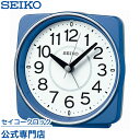 目覚まし時計 SEIKO ギフト包装無料 セイコークロック 置き時計 電波時計 KR335L セイコー セイコー置き時計 セイコー電波時計 オシャレ おしゃれ ...
