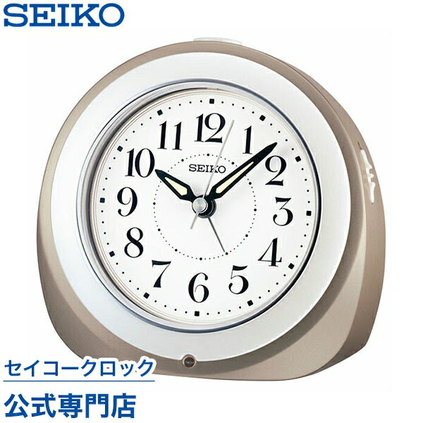 目覚まし時計 SEIKO ギフト包装無料 