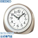 【5/1限定 全品ポイントアップ】 SEIK