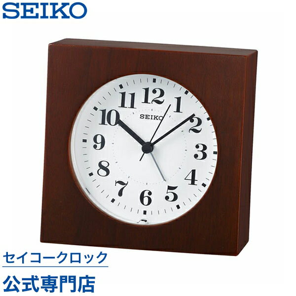 目覚し時計 目覚まし時計 掛け時計 SEIKO ギフト包装無料 セイコークロック 置き時計 壁掛け ナチュラルスタイル KR501B セイコー セイコー置き時計 オシャレ おしゃれ あす楽対応 木製