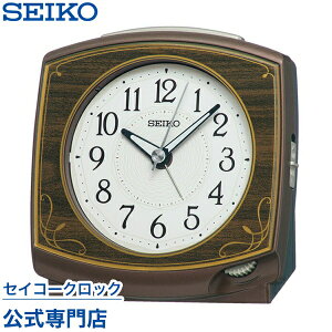 【最大777円クーポン配布中】 SEIKO ギフト包装無料 セイコークロック 目覚まし時計 置き時計 KR516B セイコー目覚まし時計 セイコー置き時計 ライト スイープ おしゃれ あす楽対応