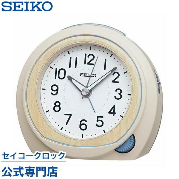 目覚し時計 目覚まし時計 SEIKO ギフト包装無料 セイコークロック 置き時計 KR517C セイコー セイコー置き時計 ライト スイープ オシャレ おしゃれ あす楽対応