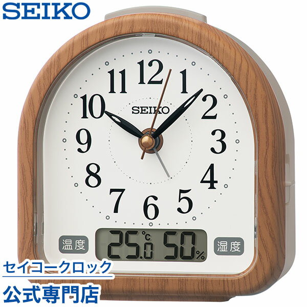  目覚まし時計 SEIKO ギフト包装無料 セイコークロック 置き時計 KR523B 温度計 湿度計 セイコー セイコー置き時計 スイープ ライト オシャレ おしゃれ あす楽対応