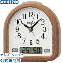 目覚まし時計 SEIKO ギフト包装無料 セイコークロック 置き時計 KR523B 温度計 湿度計 セイコー セイコー置き時計 スイープ ライト オシャレ おし...