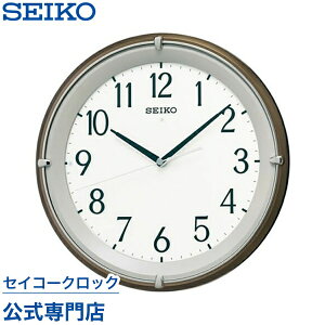 SEIKO ギフト包装無料 セイコークロック 掛け時計 壁掛け 電波時計 KX203B セイコー掛け時計 セイコー電波時計 スイープ 静か 音がしない 自動点灯ライト 白色LED おしゃれ あす楽対応 送料無料