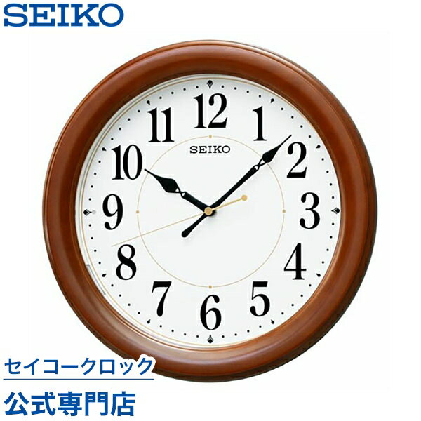 SEIKO ギフト包装無料 セイコークロ