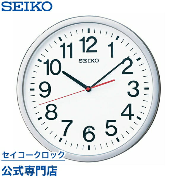 SEIKO ギフト包装無料 セイコークロ