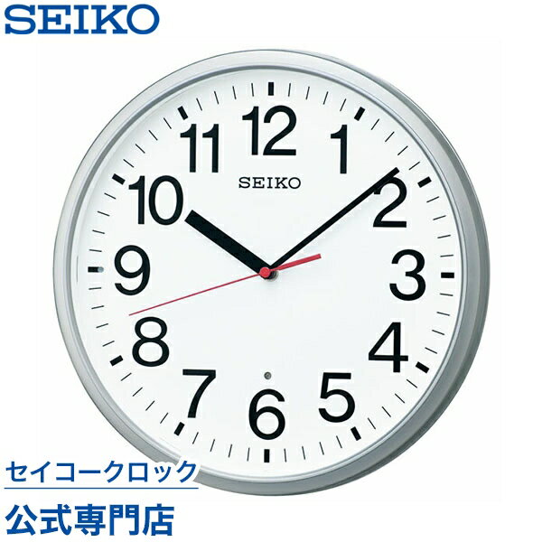 【最大777円クーポン配布中】 掛け時計 SEIKO ギフト