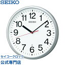 SEIKO ギフト包装無料 セイコークロック 掛け時計 壁掛