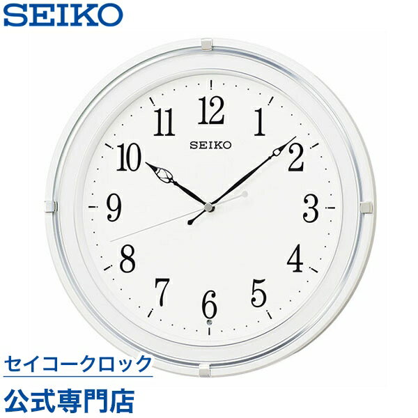 【300円クーポン配布中】 SEIKO ギフ