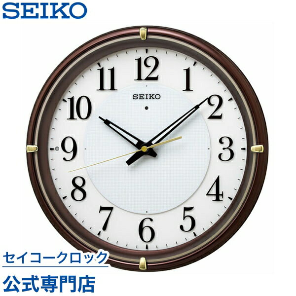 掛け時計 SEIKO ギフト包装無料 セイ