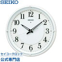 掛け時計 SEIKO ギフト包装無料 セイコークロック 壁掛け 電波時計 KX233W セイコー電波時計 緑に光る針 ファインライトNEO スイープ 静か 音が...