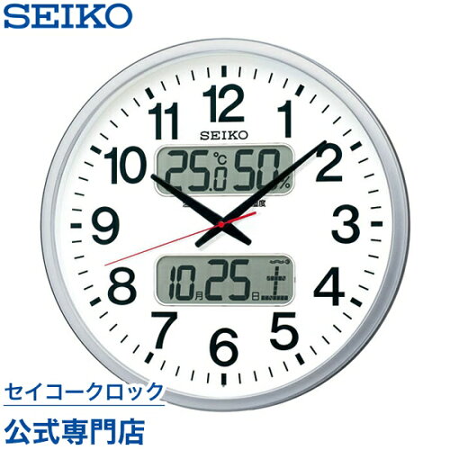 【送料無料】 【正規品】 20%Off セイコー SEIKO 掛け時計 電波時計 ...