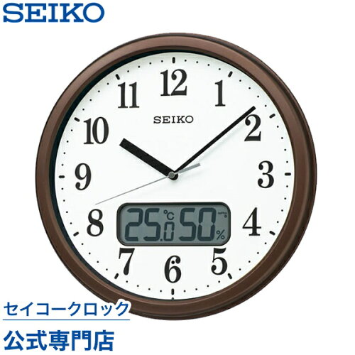 【正規品】 20%Off セイコー SEIKO 掛け時計 電波時計 おしゃれSEIKO ...
