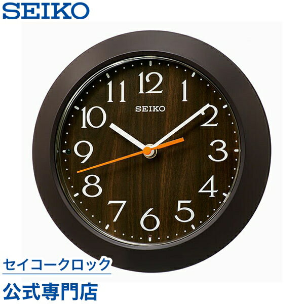 おしゃれな置き時計 掛け時計 SEIKO ギフト包装無料 セイコークロック 壁掛け 置時計 電波時計 KX245B 壁掛け セイコー電波時計 セイコー置時計 オシャレ おしゃれ あす楽対応