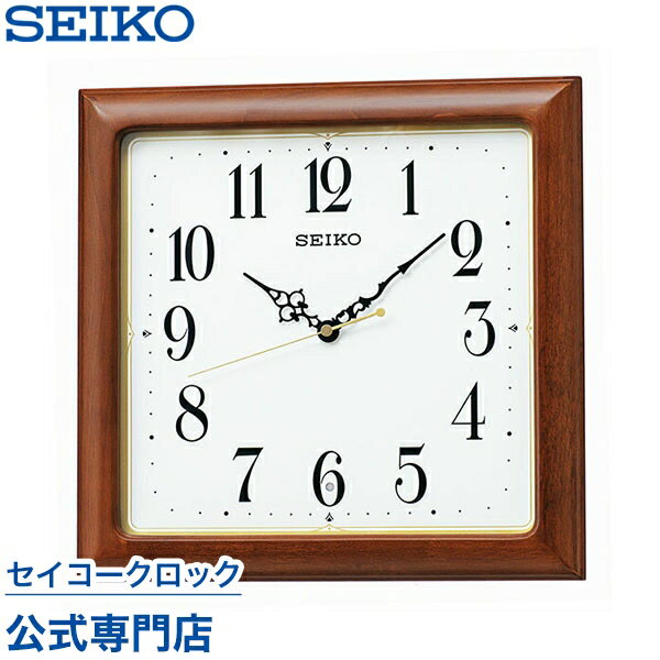 掛け時計 SEIKO ギフト包装無料 セイコークロック 壁掛