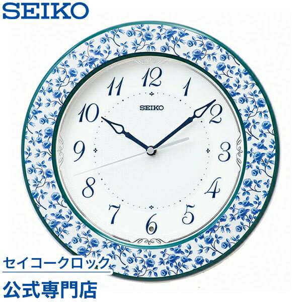 置き時計 掛け時計 SEIKO ギフト包装無料 セイコークロック 壁掛け 置時計 電波時計 KX266L セイコー電波時計 セイコー置時計 スイープ 静か 音がしない オシャレ おしゃれ あす楽対応 送料無料 木製