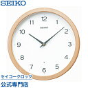 SEIKO ギフト包装無料 セイコークロック 掛け時計 壁掛