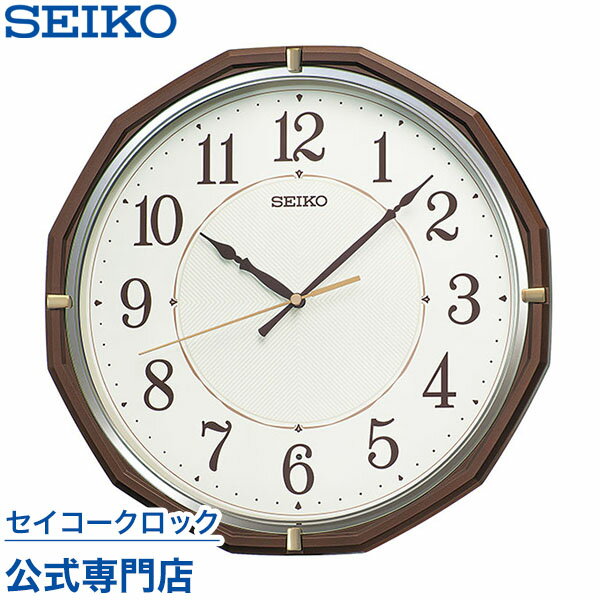 掛け時計 SEIKO ギフト包装無料 セイ