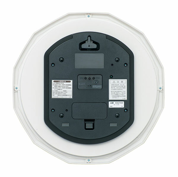 掛け時計 SEIKO ギフト包装無料 セイコークロック 壁掛け 電波時計 KX274W セイコー電波時計 オシャレ おしゃれ 名入れ可 記念品 延長保証 2