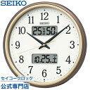 SEIKO ギフト包装無料 セイコークロック 掛け時計 壁掛け 電波時計 KX275B セイコー掛け時計 セイコー電波時計 カレンダー 温度計 湿度計 おしゃれ あす楽対応 送料無料