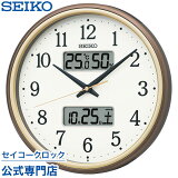 SEIKO ե̵ å ݤ ɳݤ Ȼ KX275B ݤ Ȼ  ٷ ٷ  б ̵