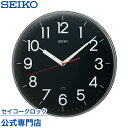 SEIKOギフト包装無料 セイコークロック SEIKO 掛け...