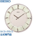 【全品ポイントアップ】 SEIKO ギフト包装無料 セイコークロック 掛け時計 壁掛け 電波時計 KX504P セイコー掛け時計 セイコー電波時計 おしゃれ あす楽対応 送料無料