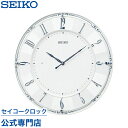 SEIKO ギフト包装無料 セイコークロック 掛け時計 壁掛け 電波時計 KX504W セイコー掛け時計 セイコー電波時計 おしゃれ あす楽対応 送料無料