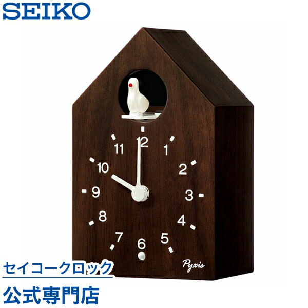 置き時計 掛け時計 SEIKO ギフト包装無料 セイコークロック ピクシス かっこう時計 壁掛け 置き時計 NA609B セイコー置き時計 オシャレ おしゃれ 送料無料 あす楽対応 木製 子供 こども