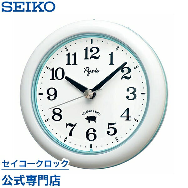 【300円クーポン配布中】 SEIKO ギフ