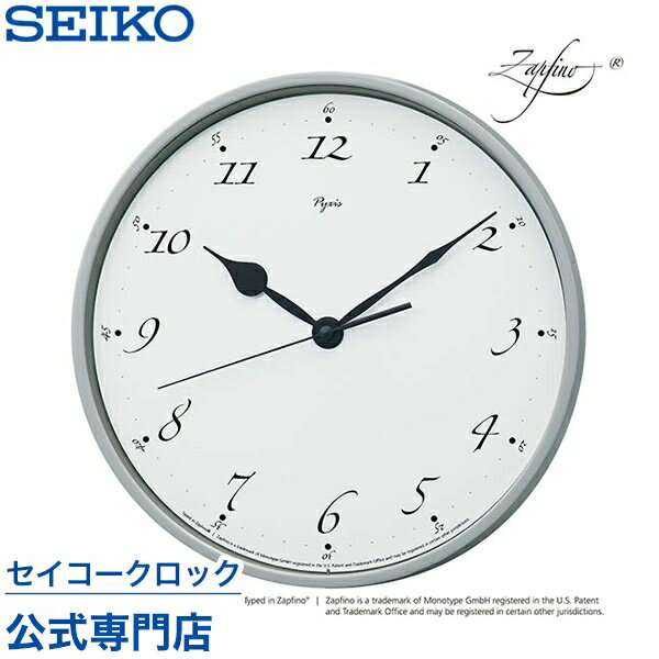 掛け時計 SEIKO ギフト包装無料 セイコークロック PYXIS 壁掛け NA703N ツァプフィーノ オシャレ おしゃれ 送料無料 あす楽対応