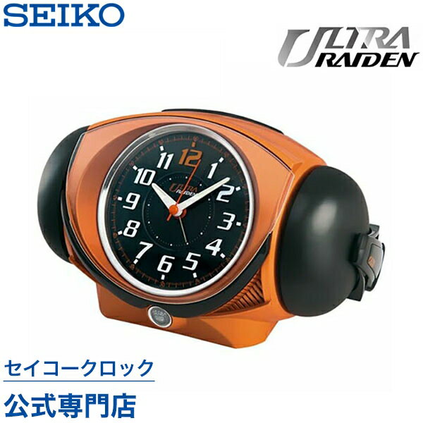 TBSの人気番組で紹介! SEIKOギフト包装無料 セイコークロック SEIKO ピクシス 目覚まし時計 置き時計 NR441E セイコー目覚まし時計 セイコー置き時計 ウルトラライデン 大音量 スイープ 静か 音がしない 音量切替 おしゃれ 【あす楽対応】【ギフト】 母の日