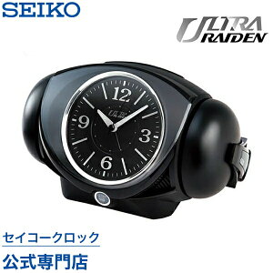 SEIKOギフト包装無料 セイコークロック SEIKO ピクシス 目覚まし時計 置き時計 NR441K セイコー目覚まし時計 セイコー置き時計 ウルトラライデン 大音量 スイープ 静か 音がしない 音量切替 おしゃれ 【あす楽対応】【ギフト】 母の日