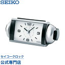 セイコークロック SEIKO ピクシス 目覚まし時計 置き時計 NR442S セイコー目覚まし時計 セイコー置き時計 ライデン 大音量 スイープ 音量切替 おしゃれ【あす楽対応】