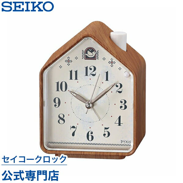 Seikoギフト包装無料 セイコークロック Seiko ピクシス 目覚まし時計 置き時計 Nr444a セイコー目覚まし時計 セイコー置き時計 スイープ 静か 音がしない 鳥の鳴き声 音量調節 おしゃれ あす楽対応 ギフト 母の日のレビュー クチコミとして参考になる投稿4枚 Seikoギフト包装無料 セイコークロック Seiko ピクシス 目覚まし時計 置き時計 Nr444a セイコー目覚まし時計 セイコー置き時計 スイープ 静か 音がしない 鳥の鳴き声 音量調節 おしゃれ あす楽対応 ギフト 母の日のレビュー クチコミとして参考になる投稿4枚