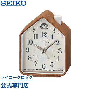 SEIKOギフト包装無料 セイコークロック SEIKO ピクシス 目覚まし時計 置き時計 NR444A セイコー目覚まし時計 セイコー置き時計 スイープ 静か 音がしない 鳥の鳴き声 音量調節 おしゃれ【あす楽対応】【ギフト】